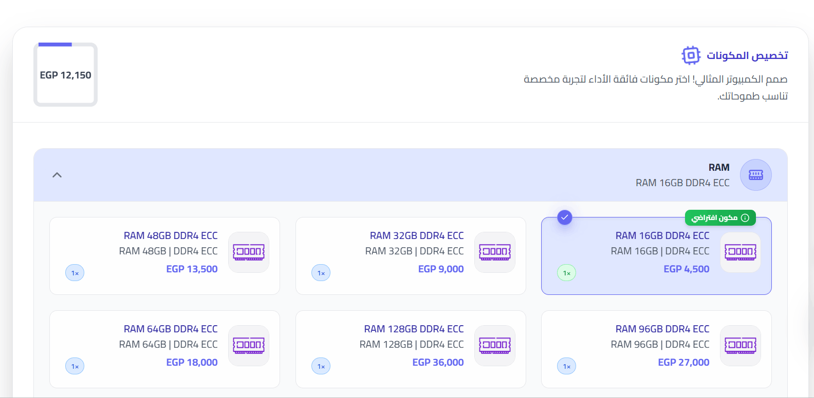 Semantic AI search and relevance matching