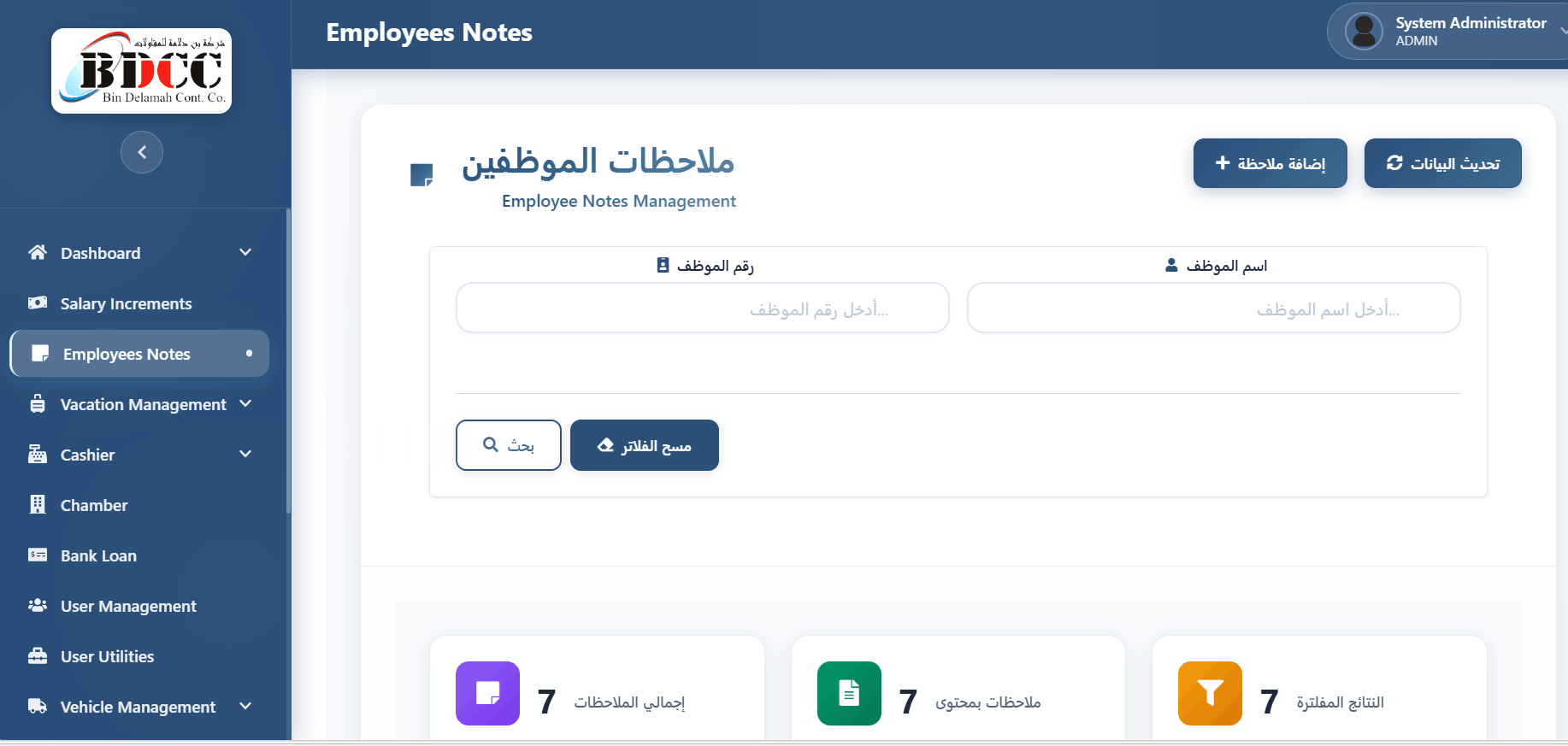 Approval workflows and action states