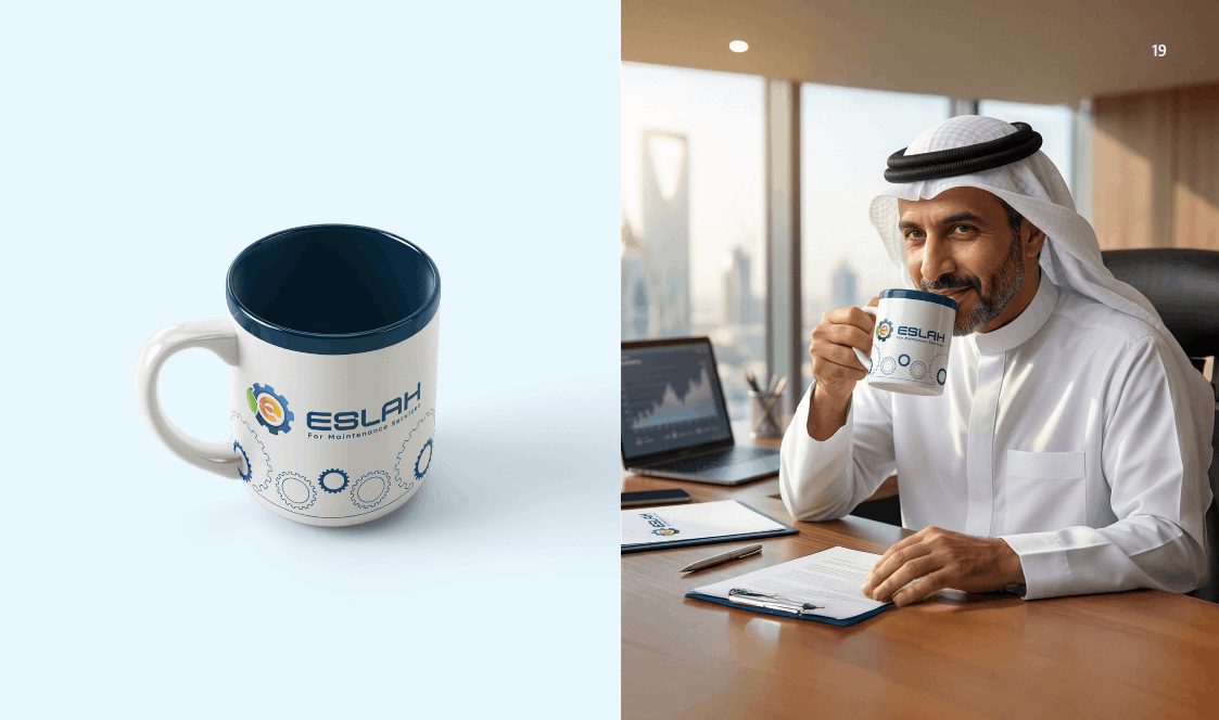 Eslah Branding visual 19