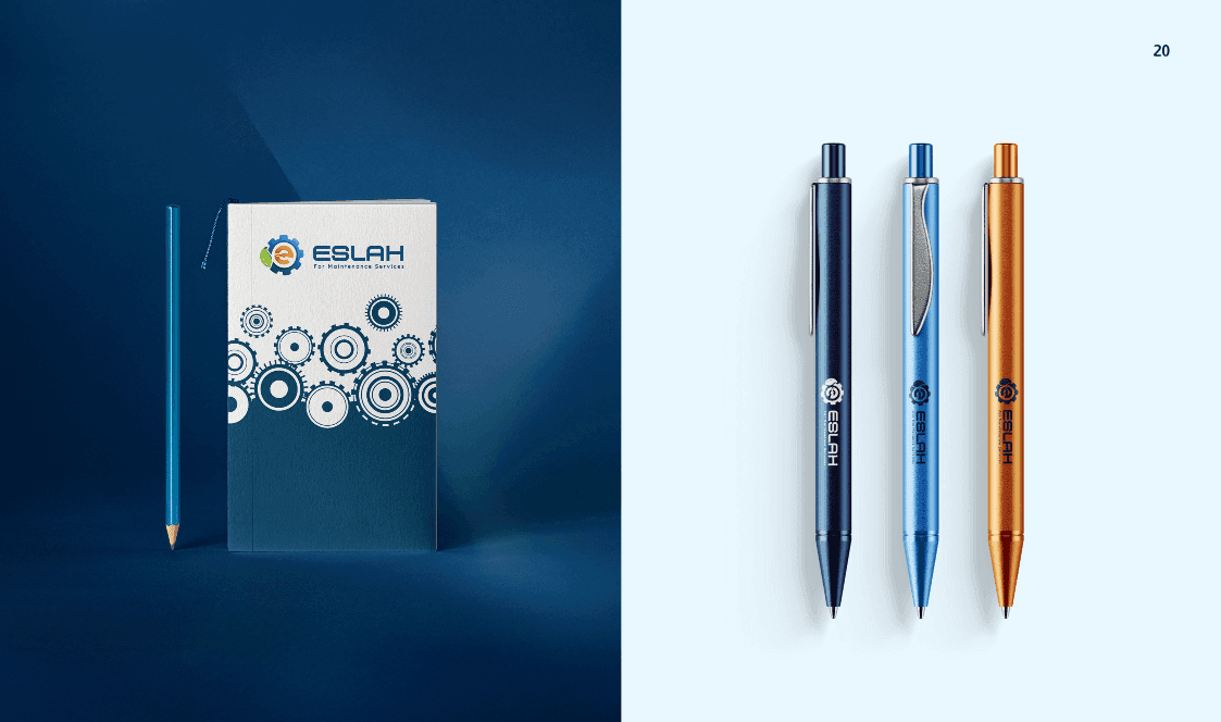 Eslah Branding visual 20
