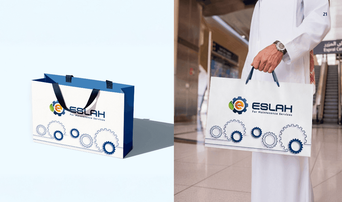 Eslah Branding visual 21