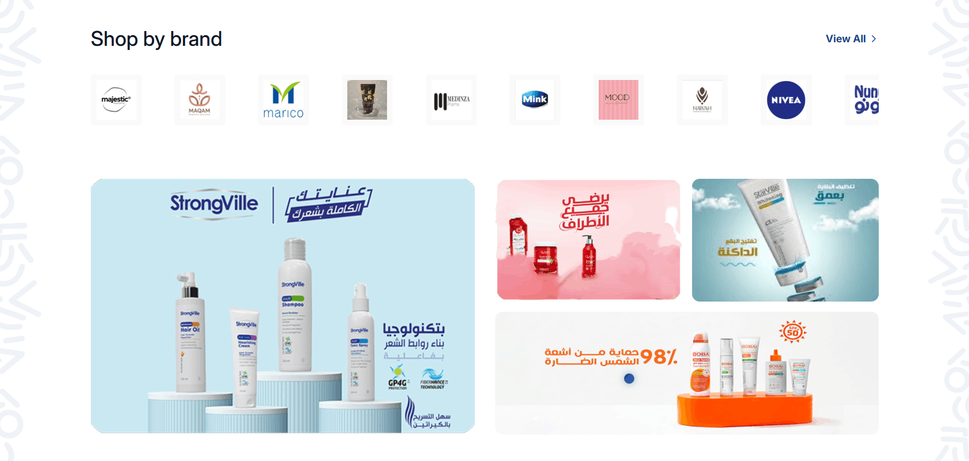 Detailed product view for pharmacy and wholesale buyers