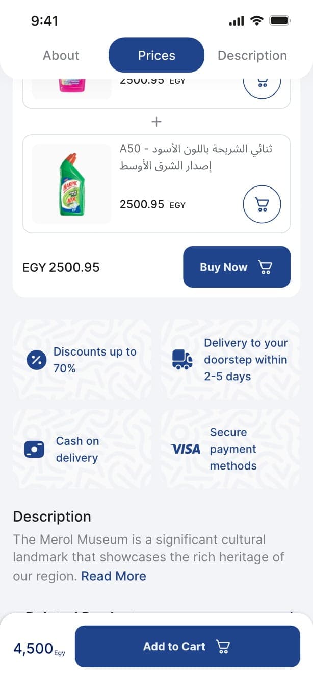 Wallet balance and invoice-centric customer operations