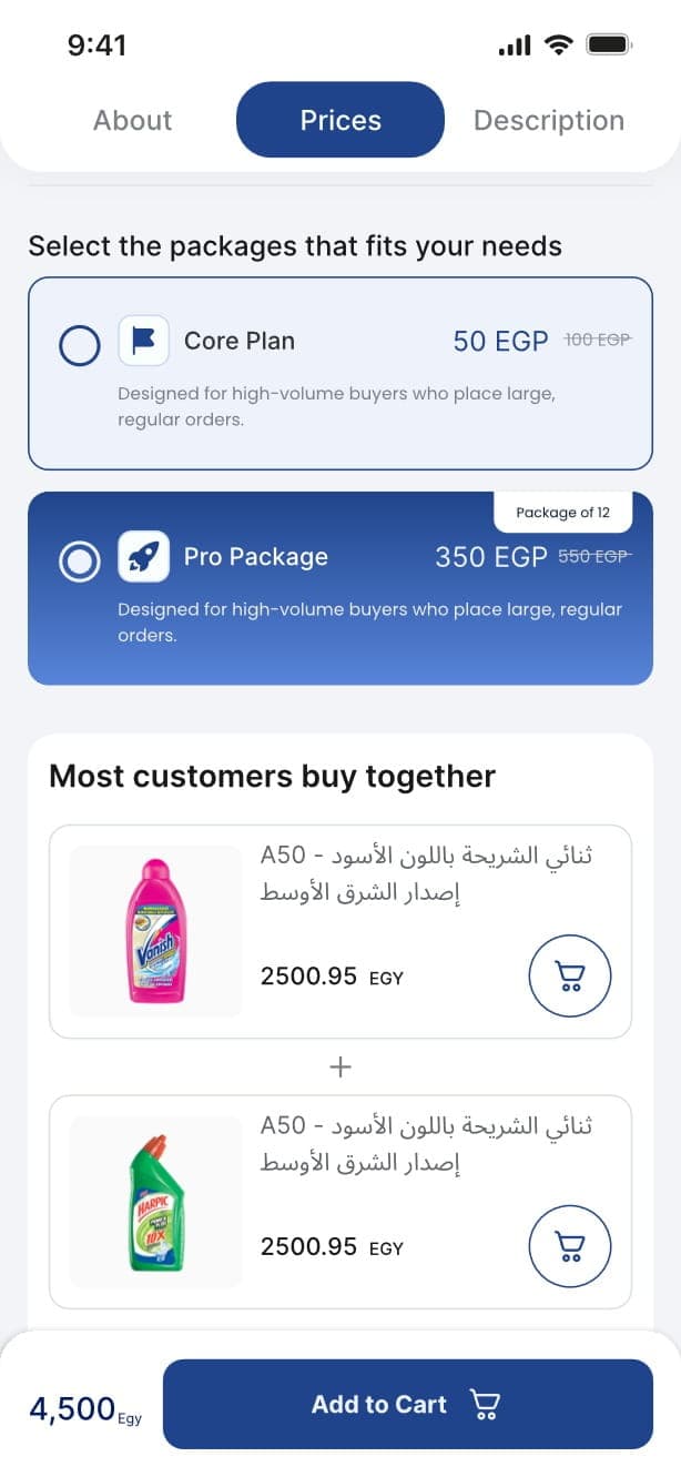 Order placement flow with delivery and payment details