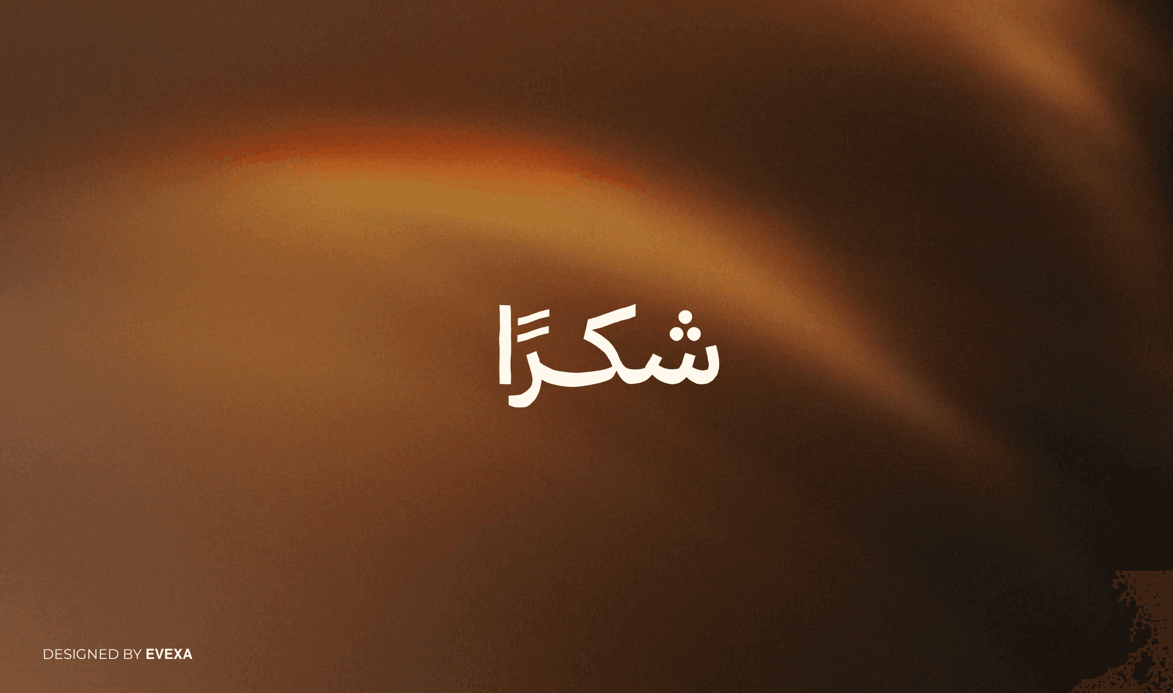 Al-Owaydan Branding visual 32